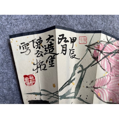 883 - A Qing Dynasty Fan by Gongtuo Chen – Calligraphy and Ink Painting, 20cm x 60cm.
*This item is held a... 