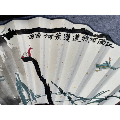883 - A Qing Dynasty Fan by Gongtuo Chen – Calligraphy and Ink Painting, 20cm x 60cm.
*This item is held a... 