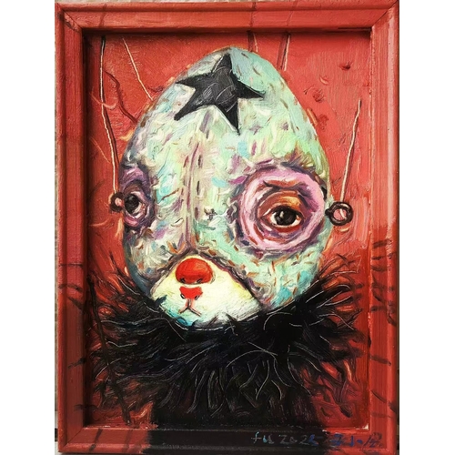 925 - Oil on Canvas, 30cm × 40cm by FuYu
*This item is held at Cadmore CHINA Office and will be shipped fr... 