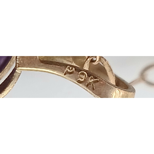 618 - A 9K Gold Amethyst Pendant on a 9K Yellow Gold Disappearing Necklace. 15mm and 42cm. 1g total weight... 