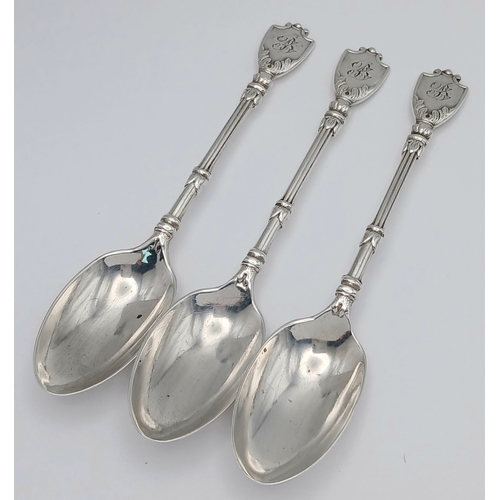 866 - 3X antique sterling silver teaspoons with full London hallmarks, 1895. Total weight 32.5G. Total len... 