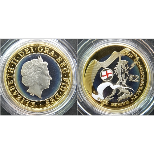 155 - The Official Commonwealth Games Piedfort Silver Proof Four-Coin Collection. This collection contains... 