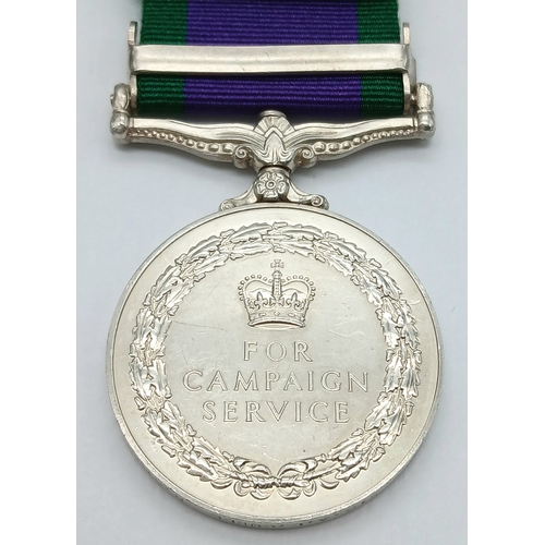 94 - A General Service Medal 1962 with clasp Dhofar, named to: 24068855 Sig A L Curle R Signals.
The clas... 