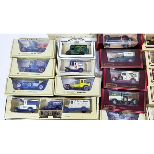 1058 - A Nice Collection of Over 20 Boxed (as new) and Unboxed Car Models.