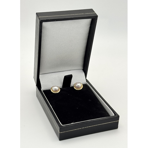 1294 - A Pair of 9 Carat Yellow Gold Cultured Pearl Stud Earrings. Set with 6mm Pearls. Come in presentatio... 