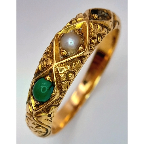 1628 - An Antique 18K Yellow Gold Jade and Pearl Ring. One stone is missing. Size L. 3.55g.