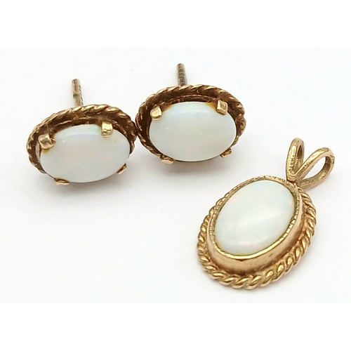 1095 - A Pair of 9K Gold Australian White Opal Stud Earrings and Pendant. 9mm earrings, 15mm pendant. 2g to... 