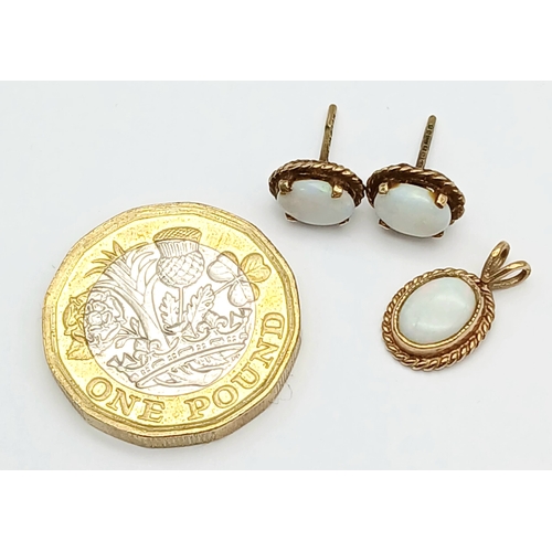 1095 - A Pair of 9K Gold Australian White Opal Stud Earrings and Pendant. 9mm earrings, 15mm pendant. 2g to... 