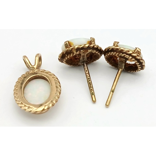 1095 - A Pair of 9K Gold Australian White Opal Stud Earrings and Pendant. 9mm earrings, 15mm pendant. 2g to... 