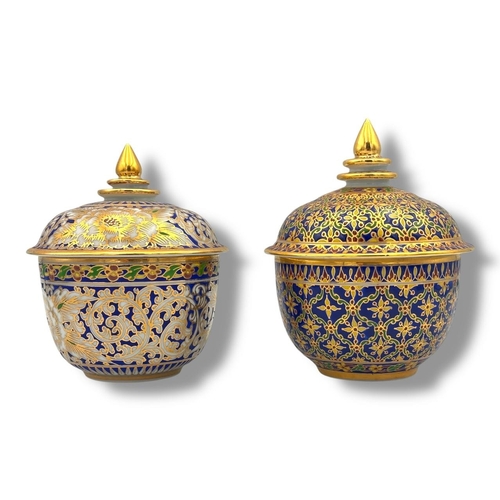 1424 - A beautiful vintage Pair of Asian hand painted Gilded Porcelain Lidded Bowls. Finely hand-painted wi... 