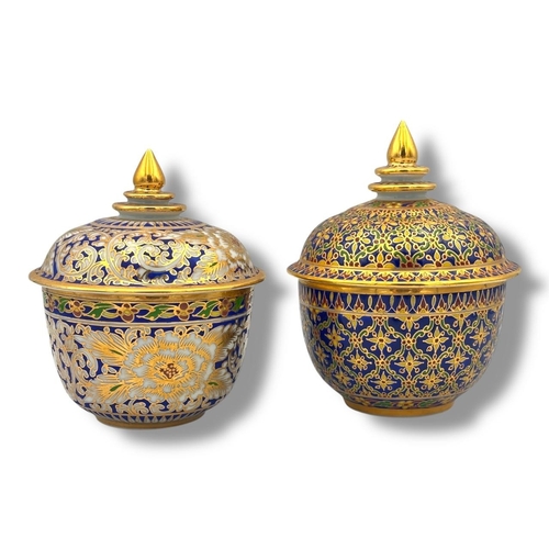 1424 - A beautiful vintage Pair of Asian hand painted Gilded Porcelain Lidded Bowls. Finely hand-painted wi... 