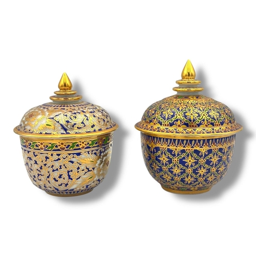 1424 - A beautiful vintage Pair of Asian hand painted Gilded Porcelain Lidded Bowls. Finely hand-painted wi... 