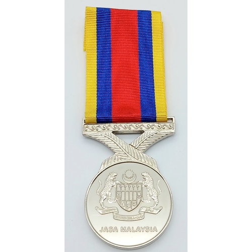 1904 - An example of the Pingat Jasa Malaysia (PJM), Malaysian Service Medal, named to: Chief Mech I M T Wi... 