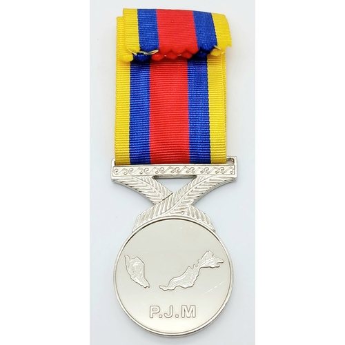 1904 - An example of the Pingat Jasa Malaysia (PJM), Malaysian Service Medal, named to: Chief Mech I M T Wi... 