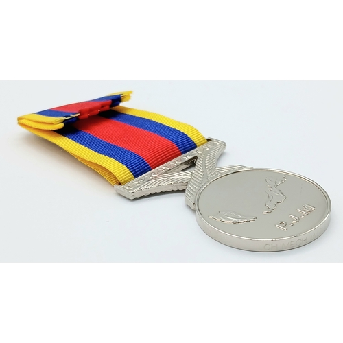 1904 - An example of the Pingat Jasa Malaysia (PJM), Malaysian Service Medal, named to: Chief Mech I M T Wi... 