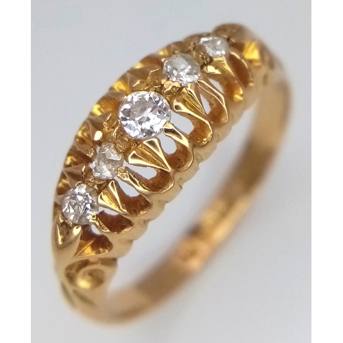Lot 530       