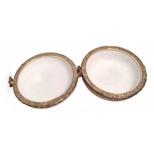 1118 - A Collection of Vintage Trinket Pots. All in good condition.