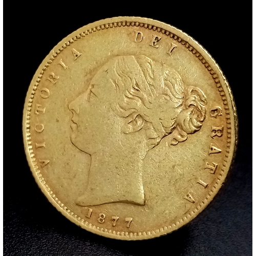 Lot 1047      