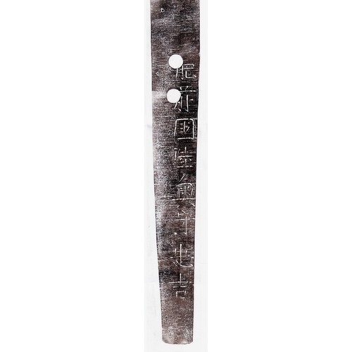 1 - A Japanese Sword in Fine Handachi Mounts. A fine Edo period handachi koshirae with all six fitting m... 