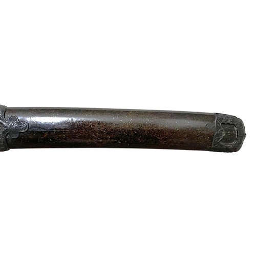 1 - A Japanese Sword in Fine Handachi Mounts. A fine Edo period handachi koshirae with all six fitting m... 