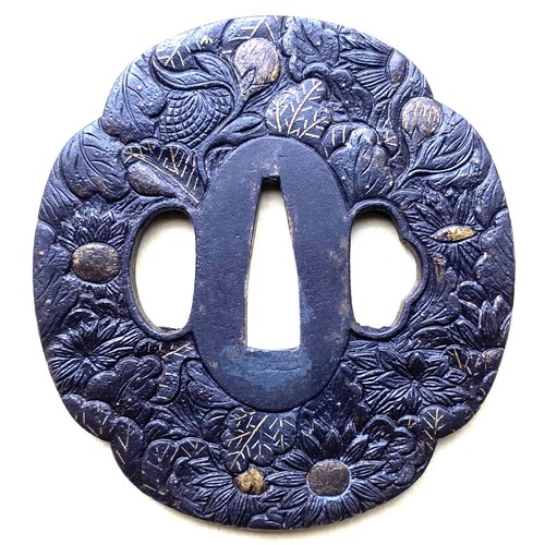1 - A Japanese Sword in Fine Handachi Mounts. A fine Edo period handachi koshirae with all six fitting m... 