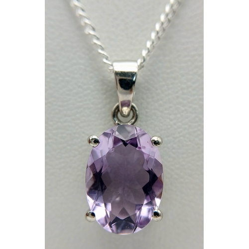Lot 1145      