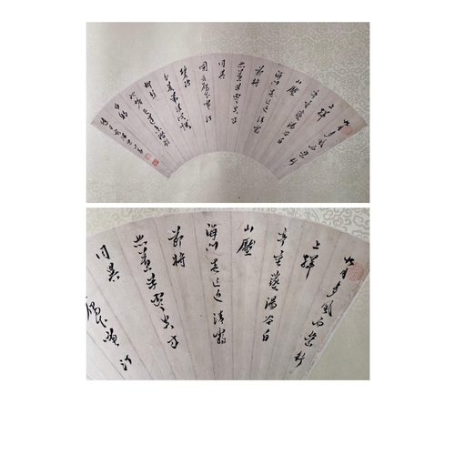 1026 - Two Sides of a Fan; Chinese ink and Watercolour on Paper scroll - Attributed to Zhang Daqian (1899-1... 