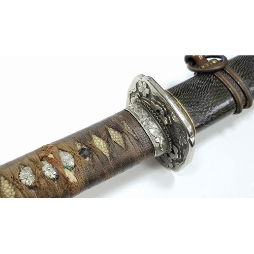 875 - A Late Shin-Shinto Japanese Sword and leather scabbard cover. A late Shin-shinto katana signed Kashu... 