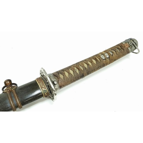 875 - A Late Shin-Shinto Japanese Sword and leather scabbard cover. A late Shin-shinto katana signed Kashu... 