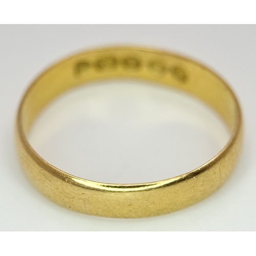 120 - A 22K Yellow Gold Band Ring. 5mm width. Size L. 2.2g.