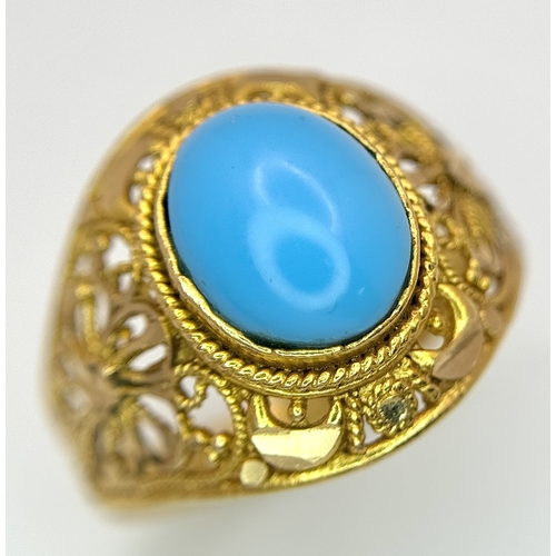 Lot 213       