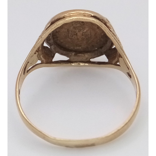 1038 - A Vintage 1985 London Hallmarked 9 Carat Gold Ring Set with an Emperador Maximiliano 1865 Mexican Go... 