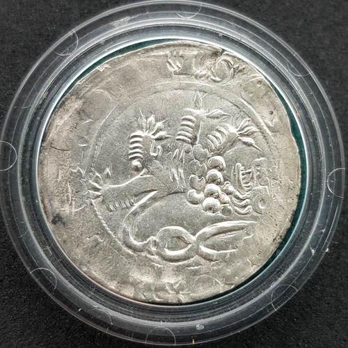 1066 - A Superb Set of Antique Silver Coins from Medieval Europe, comprising 14 coins in capsules and in a ... 