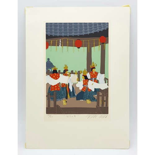 74 - A Japanese Silkscreen Print, 'Dance of the Feathered Robe' by Masaaki Tanaka (1947 - ). Limited edit... 