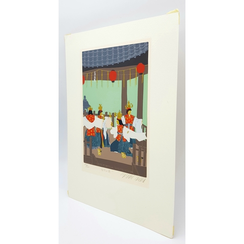 74 - A Japanese Silkscreen Print, 'Dance of the Feathered Robe' by Masaaki Tanaka (1947 - ). Limited edit... 