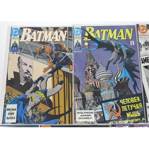 56 - Ten DC Batman Comics - Most Being in Very Fine to Very Fine Plus Grade. All individually wrapped in ... 