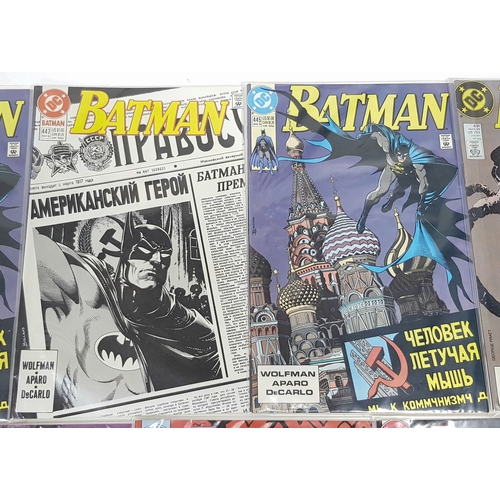 56 - Ten DC Batman Comics - Most Being in Very Fine to Very Fine Plus Grade. All individually wrapped in ... 