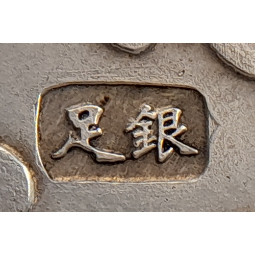 1119 - An Antique Chinese White Metal Ingot ‘Year of the Rooster’. 9.5 x 5cm. Known as Tibetan Silver, weig... 