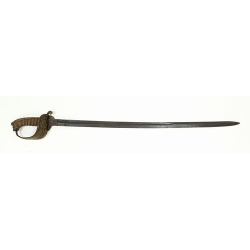 Lot 530       