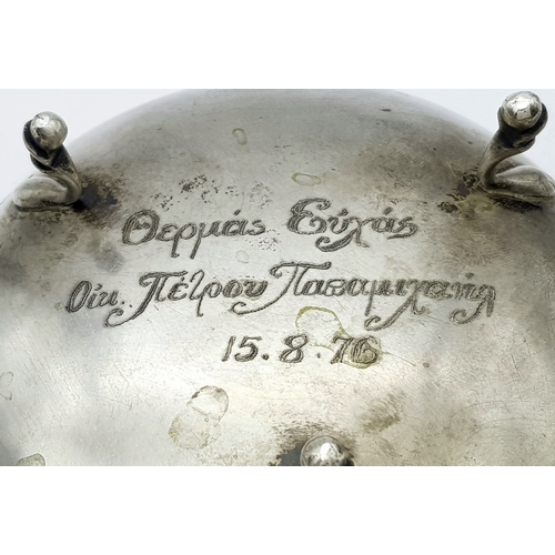 1003 - A Vintage 830 Decorative Silver Bowl. 13cm diameter. 7cm tall. 151g.