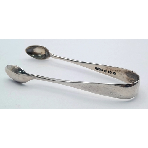 553 - Antique SILVER SUGAR NIPS. Clear Hallmark for Joseph Gloster, Birmingham 1920. Approx 9 cm. Excellen... 