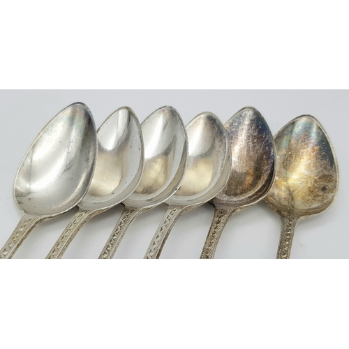 415 - A Set of Six Ornate Antique Tea Spoons. Hallmarked London 1807. Total Weight 70.75g.