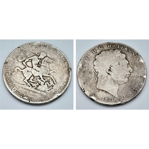 Lot 545       