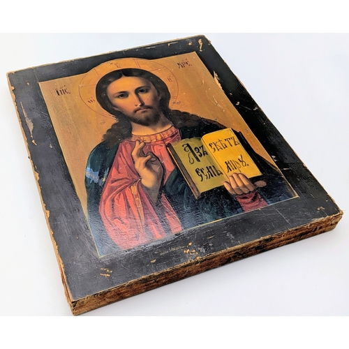 171 - An Antique Russian Orthodox Icon of Christ Pantocrator - A traditional depiction of Jesus as the rul... 