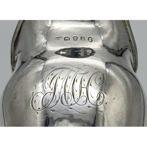 236 - AN ANTIQUE EARLY GEORGIAN SILVER CREAMER (CIRCA 1724).    99.6gms