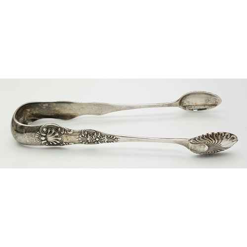 161 - A Magnificent Pair of Large Antique SCOTTISH SILVER TONGS. Beautiful Heavy Decoration to arms and Bo... 