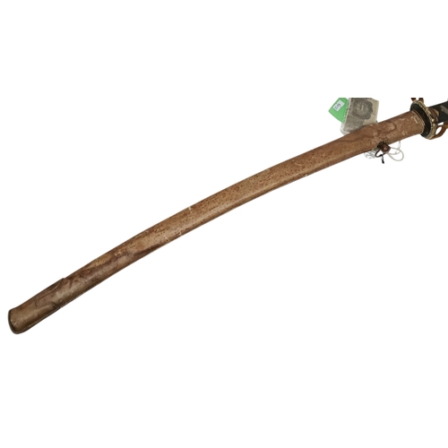 15 - WW2 Japanese Officers Katana Sword. Complete with knot and leather scabbard cover. Brought back from... 