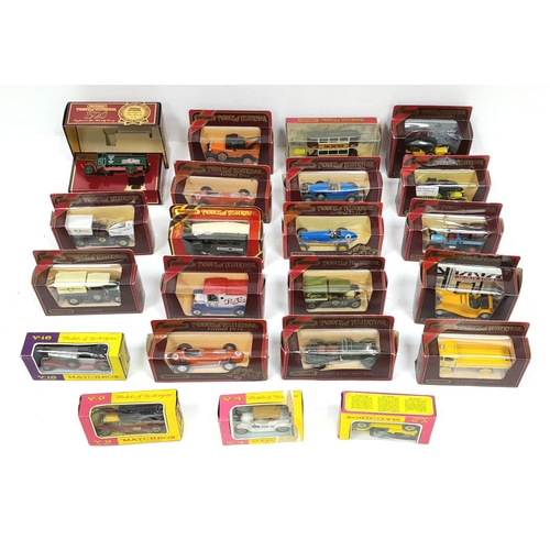 223 - A box of boxed Models of yesteryear. Some of the boxes have some wear. Please see photos.