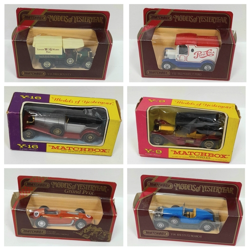 223 - A box of boxed Models of yesteryear. Some of the boxes have some wear. Please see photos.