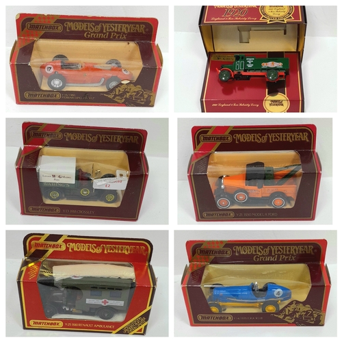 223 - A box of boxed Models of yesteryear. Some of the boxes have some wear. Please see photos.